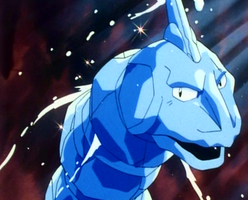 L'Onix de Cristal apparaît