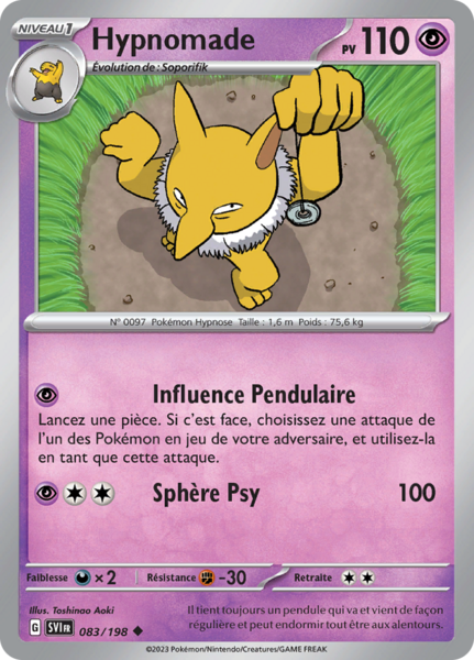 Fichier:Carte Écarlate et Violet 083.png