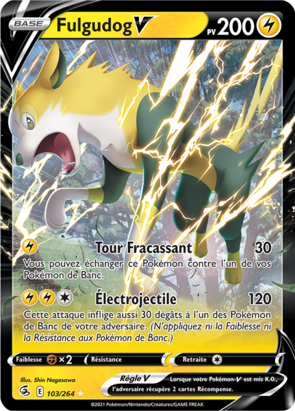 Fichier:Carte Épée et Bouclier Poing de Fusion 103.png