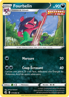 Fourbelin (Épée et Bouclier Poing de Fusion 177)