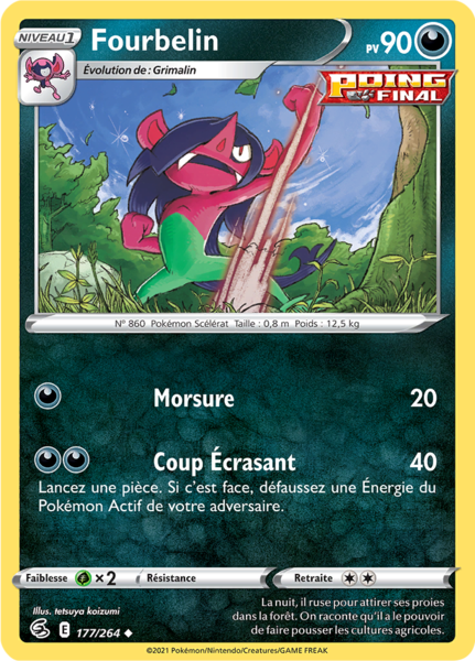 Fichier:Carte Épée et Bouclier Poing de Fusion 177.png
