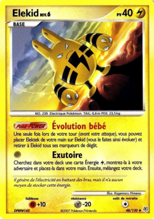 Carte Diamant & Perle 48.png