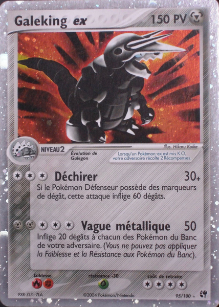 Fichier:Carte EX Tempête de sable 95.png