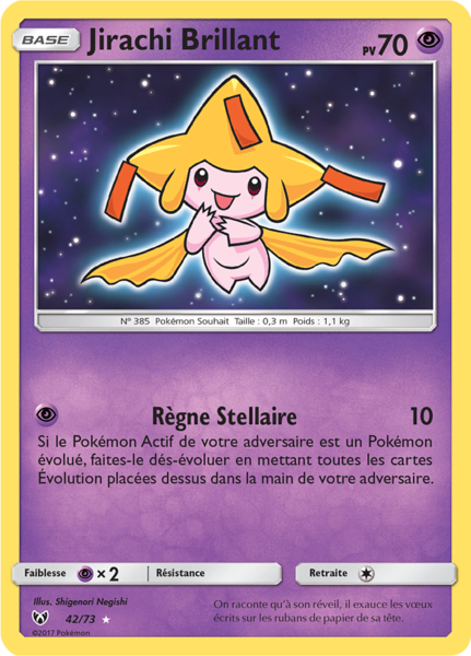Fichier:Carte Légendes Brillantes 42.png