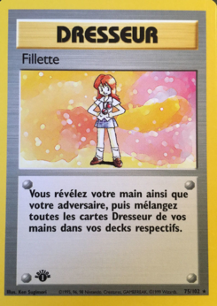 Fillette (Set de Base 75)
