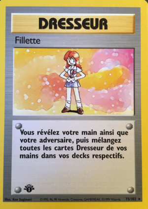 Carte Set de Base 75.png