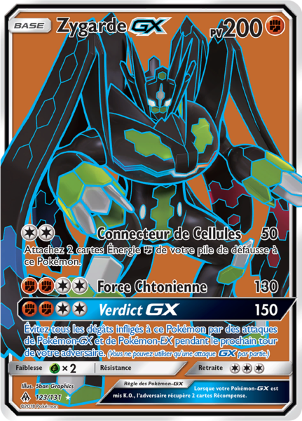 Fichier:Carte Soleil et Lune Lumière Interdite 123.png