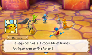 Caverne des Abysses (7) PMDM.png
