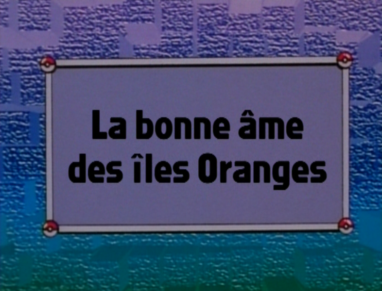 Fichier:Ecran titre EP092 FR.png