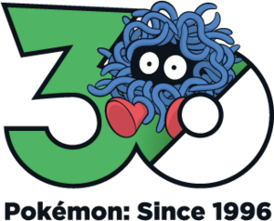 Logo 0114 30 ans.png