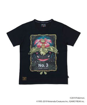 T-shirt Florizarre noir glamb.jpg