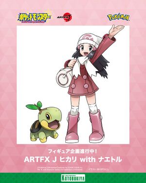Artwork Aurore et Tortipouss ArtFX.jpg