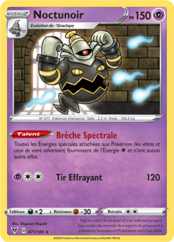 Noctunoir (Épée et Bouclier Voltage Éclatant 071)