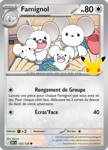 Fichier:Carte 30e Anniversaire 125.png