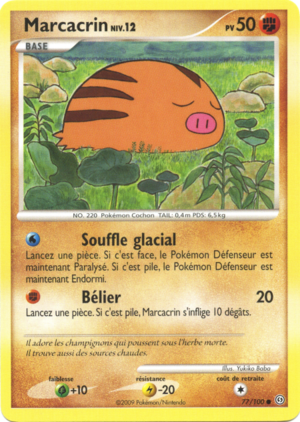 Carte Diamant & Perle Tempête 77.png