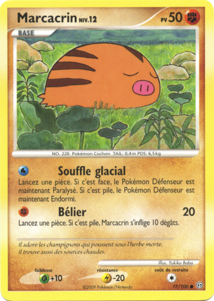 Fichier:Carte Diamant & Perle Tempête 77.png