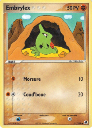 Carte EX Île des Dragons 51.png