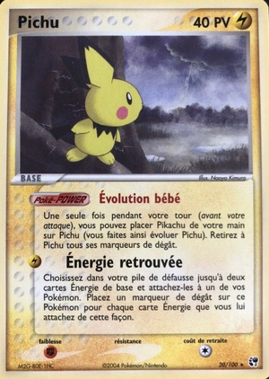 Carte EX Tempête de sable 20.png