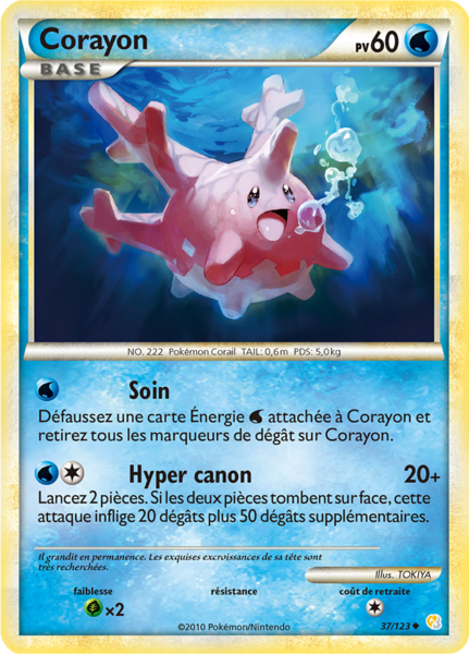 Fichier:Carte HeartGold & SoulSilver 37.png