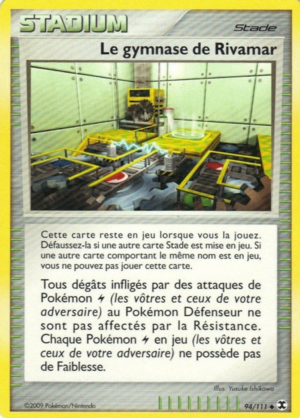 Carte Platine Rivaux Émergeants 94.png