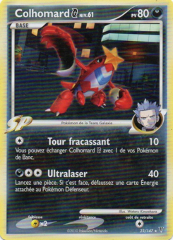 Colhomard G (Platine Vainqueurs Suprêmes 23)