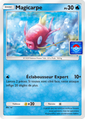 Carte Promo-B 014.png