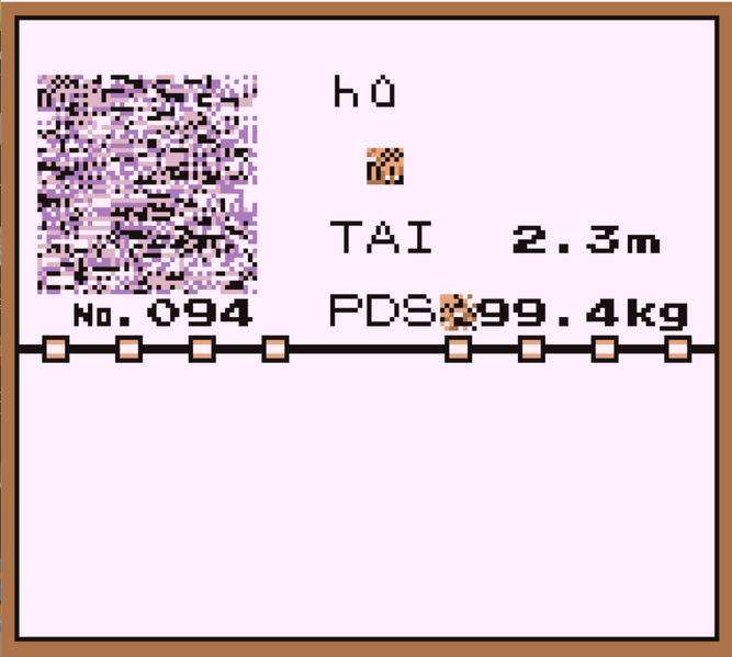 Fichier:Pokédex Bug C3.png