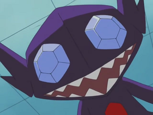 AG029 - Ténéfix.png