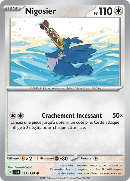 Fichier:Carte Écarlate et Violet Aventures Ensemble 137.png
