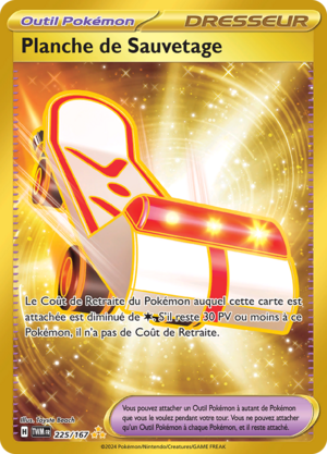 Carte Écarlate et Violet Mascarade Crépusculaire 225.png