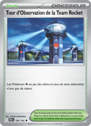 Carte Écarlate et Violet Rivalités Destinées 180.png