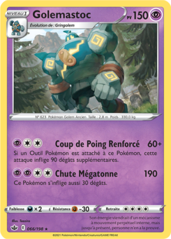Golemastoc (Épée et Bouclier Règne de Glace 066)