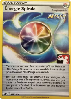 Carte Épée et Bouclier Règne de Glace 159 (Pack Récompense Play! Pokémon).png