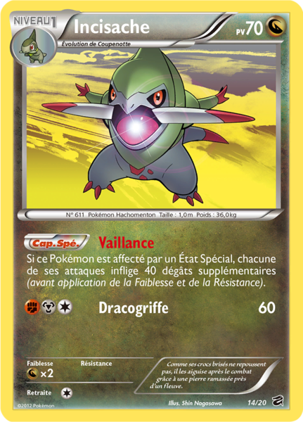 Fichier:Carte Coffre des Dragons 14.png