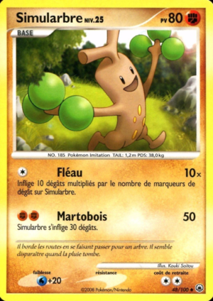Carte Diamant & Perle Aube Majestueuse 48.png