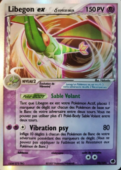 Libegon ex δ (EX Île des Dragons 92)