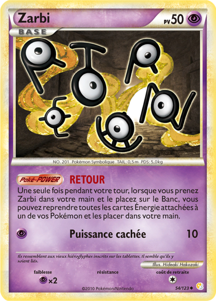 Fichier:Carte HeartGold & SoulSilver 54.png