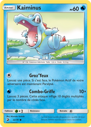 Carte Majesté des Dragons 22.png