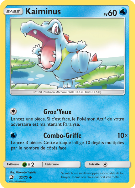 Fichier:Carte Majesté des Dragons 22.png