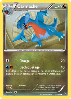 Carte Noir & Blanc Dragons Exaltés 88.png