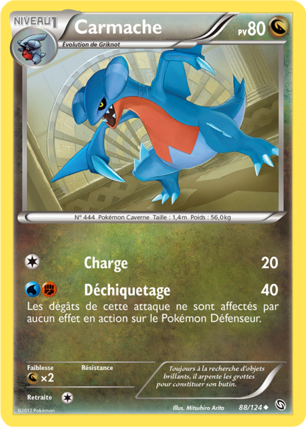 Fichier:Carte Noir & Blanc Dragons Exaltés 88.png