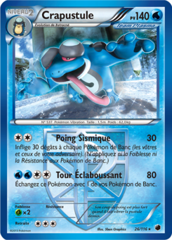 Crapustule (Noir & Blanc Glaciation Plasma 26)