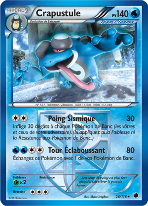 Carte Noir & Blanc Glaciation Plasma 26.png