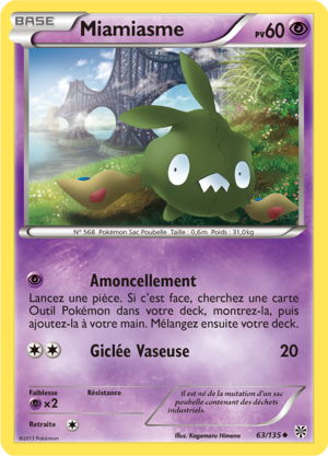 Carte Noir & Blanc Tempête Plasma 63.png