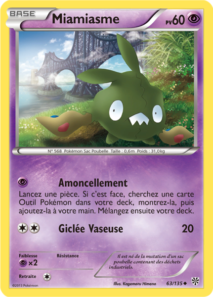 Fichier:Carte Noir & Blanc Tempête Plasma 63.png
