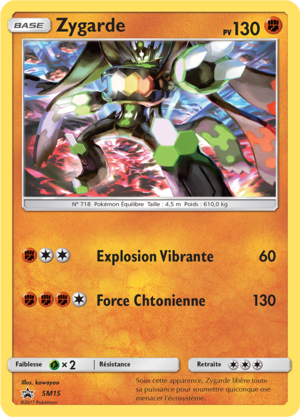 Carte Promo SM SM15.png