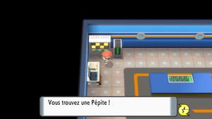 Centre Galaxie de Voilaroc Pépite DEPS.png