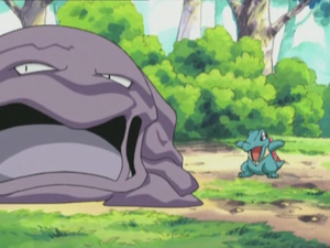 Chronicles 07 - Grotadmorv et Kaiminus de Sacha.png