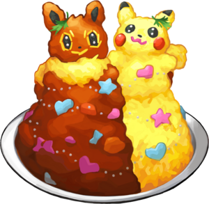 Curry mignon (Grosse) EB.png