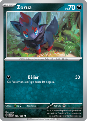 Carte Écarlate et Violet Flamme Blanche 061.png